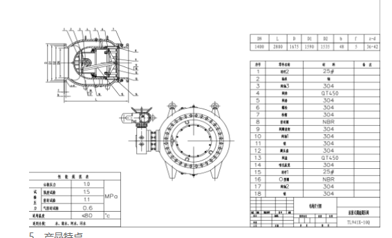 clip_image003.png clip_image003.png